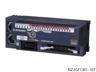 NZ2GFCM1-16D |16點 DC24V（漏型）輸入，遠程模塊、MIL連接器、1線式